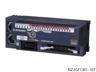 NZ2GFCM1-16D |16點 DC24V（漏型）輸入，遠程模塊、MIL連接器、1線式